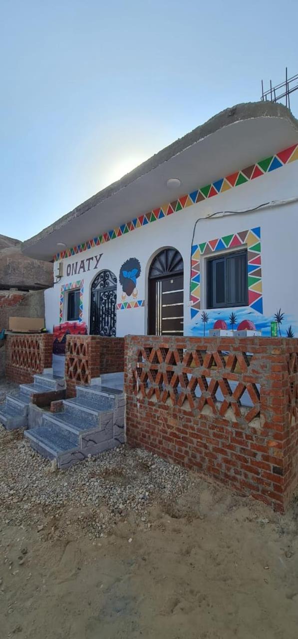 Onaty Narty Guest House Aswan Eksteriør bilde